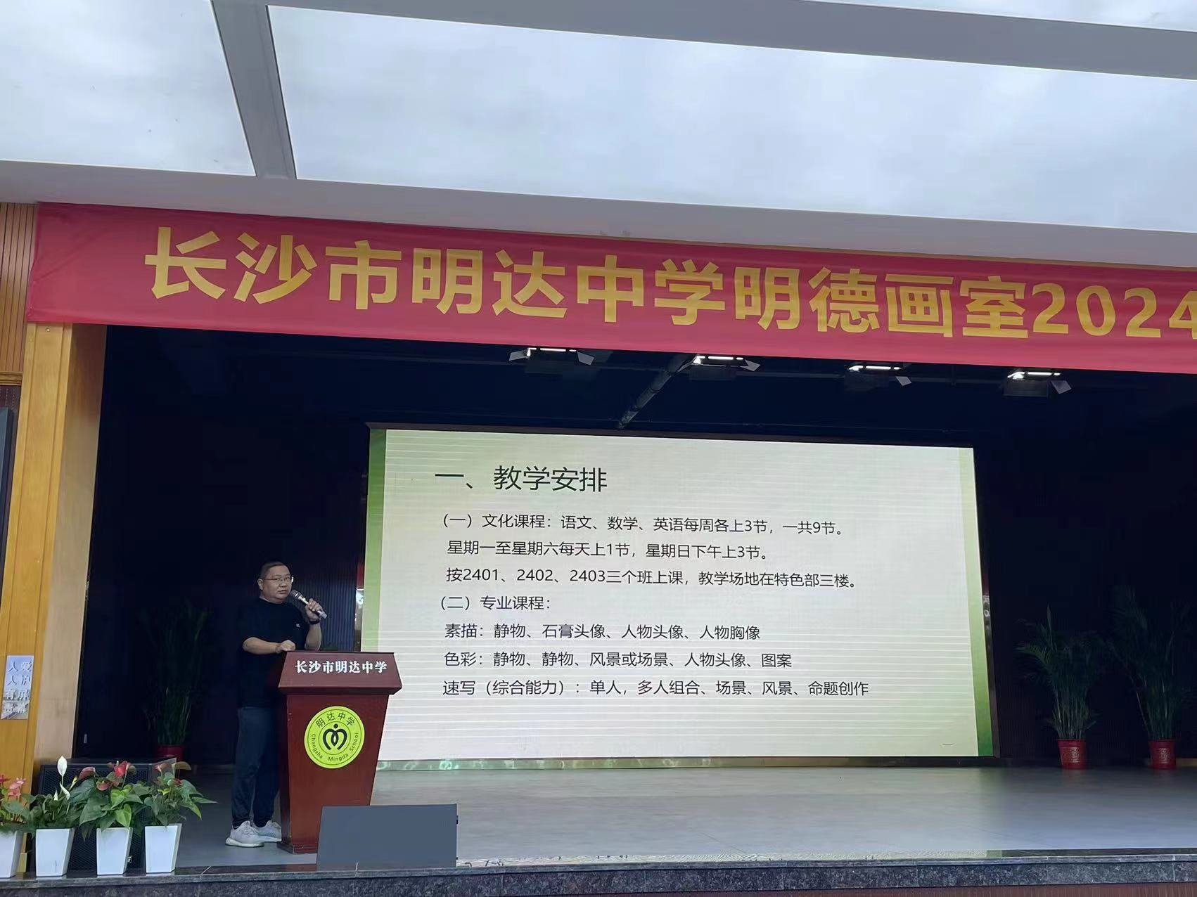 圖片4.png 圖片4.png