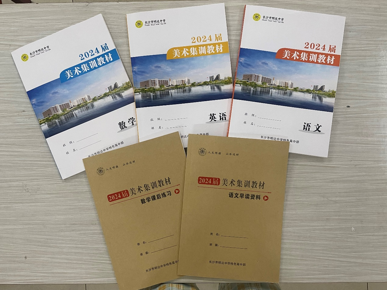 圖片6.png 圖片6.png