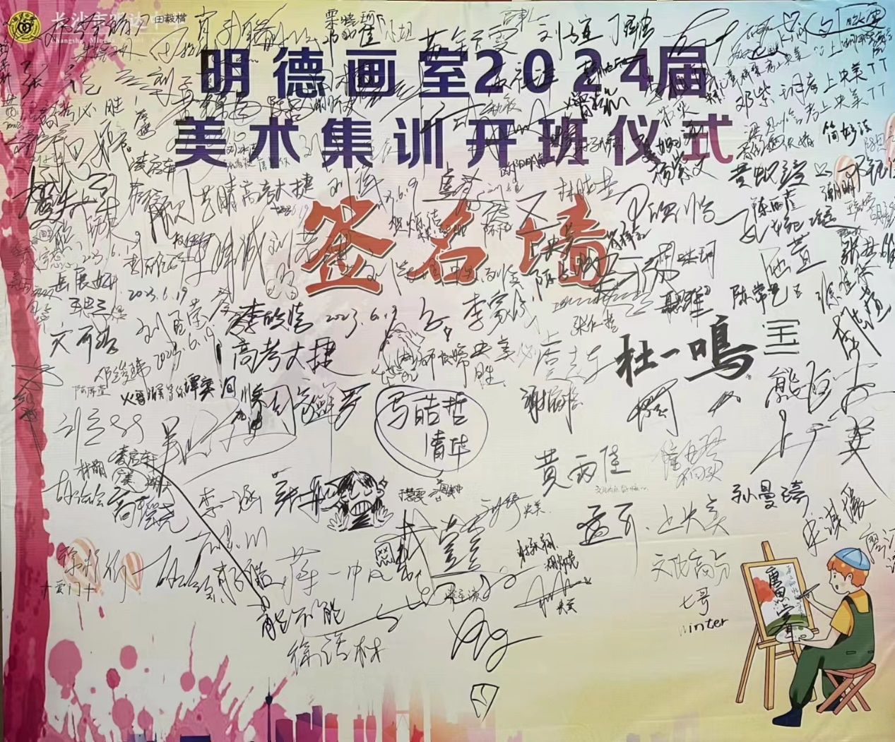 圖片8.png 圖片8.png