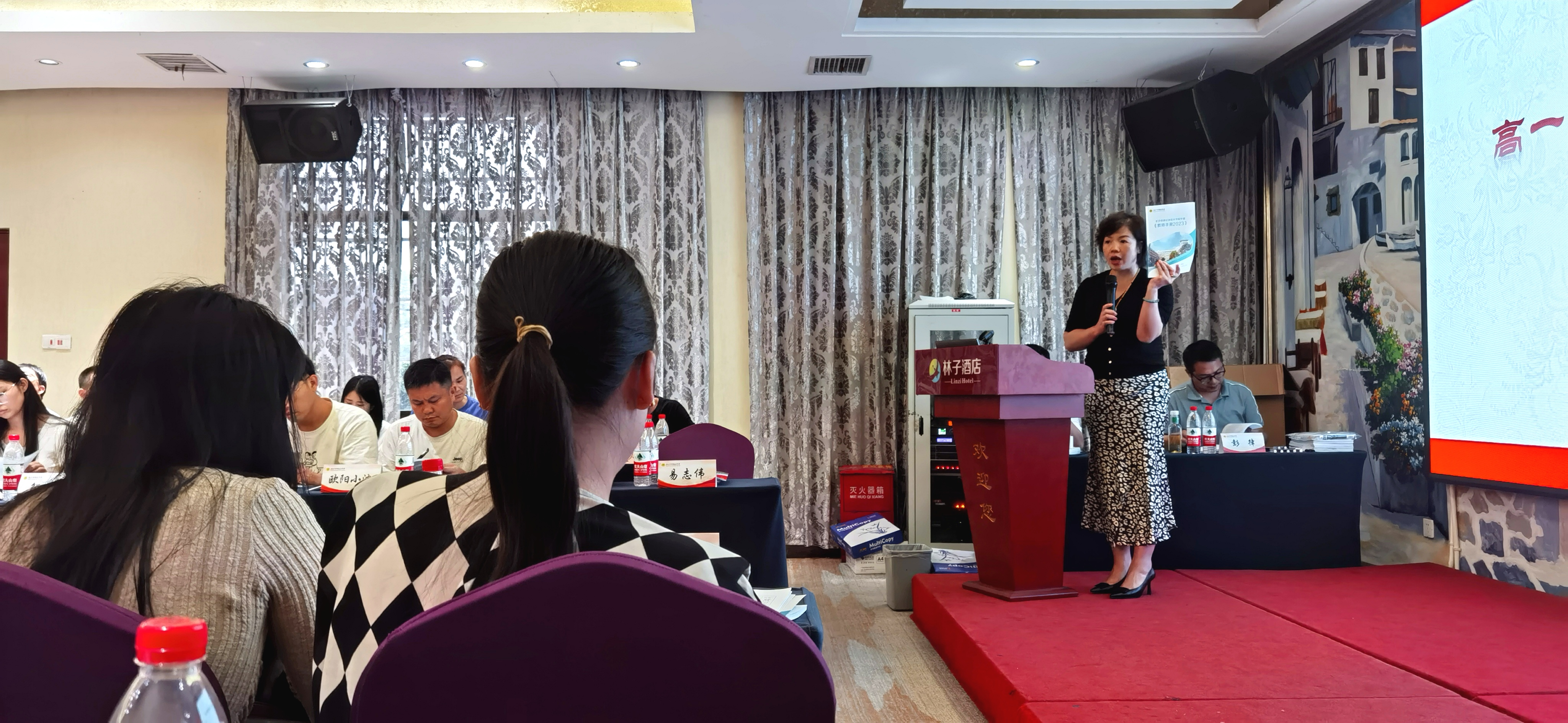 圖片4.png 圖片4.png