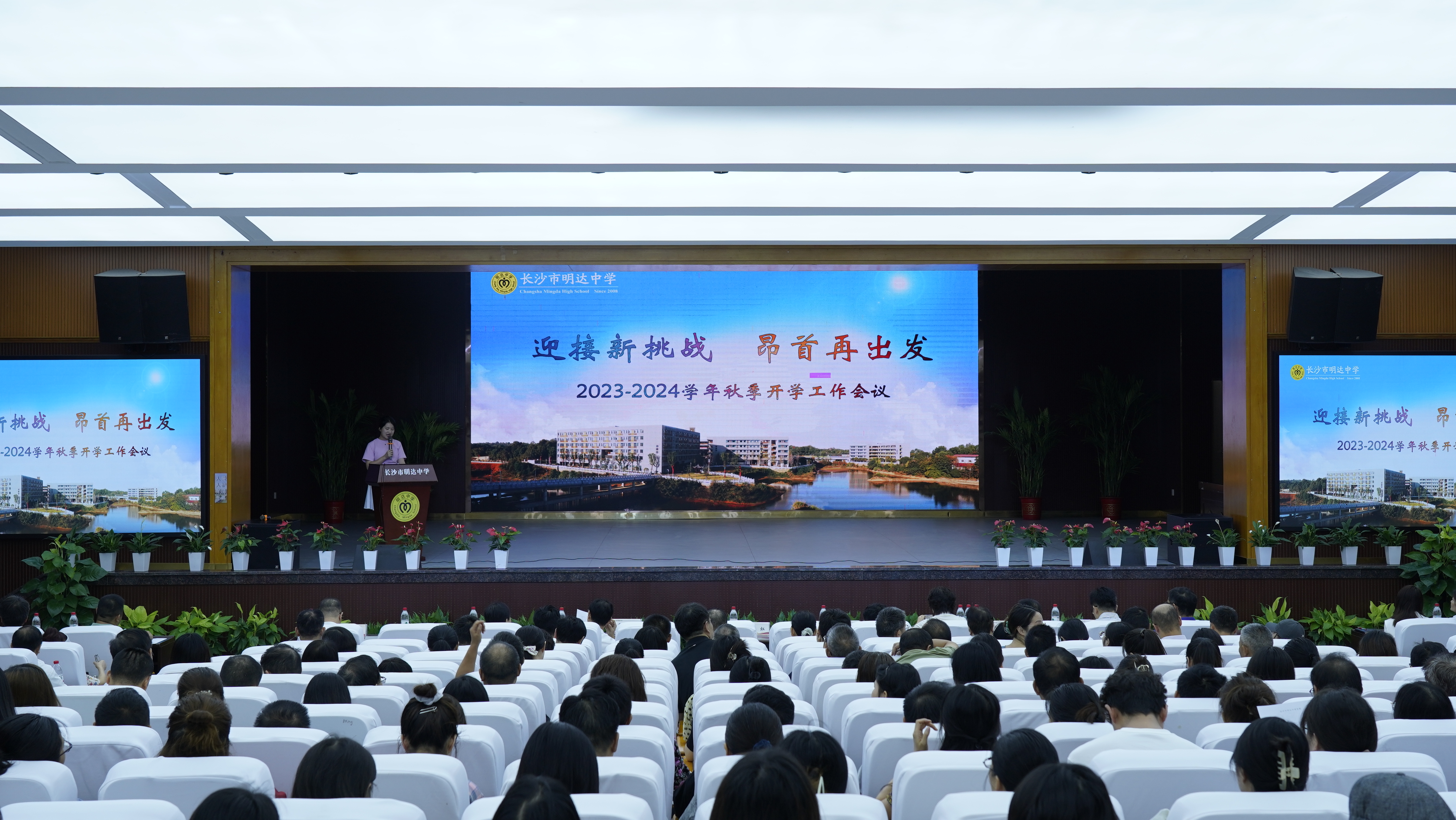 _DSC9880.JPG _DSC9880.JPG