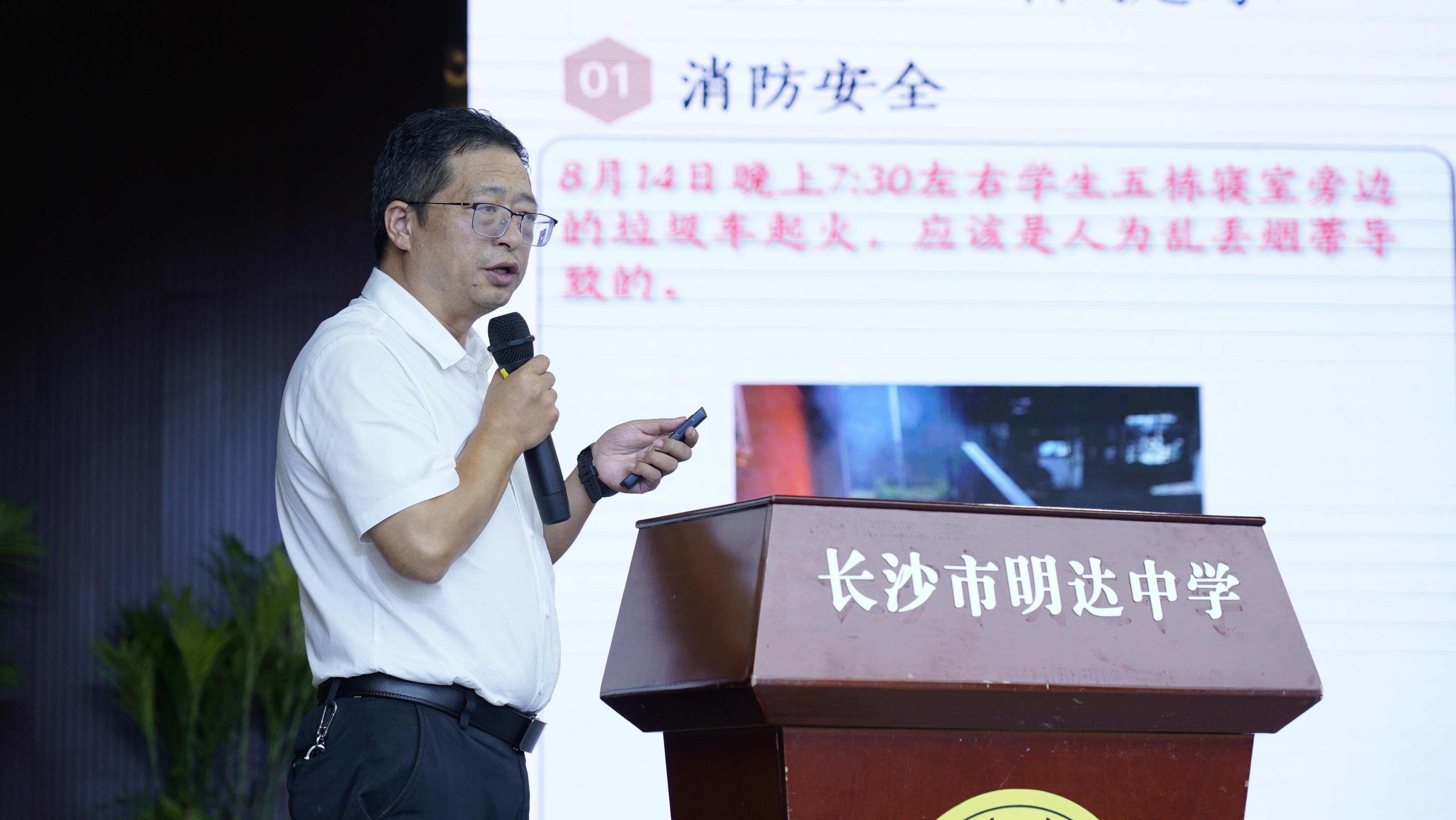 _DSC0086.JPG _DSC0086.JPG