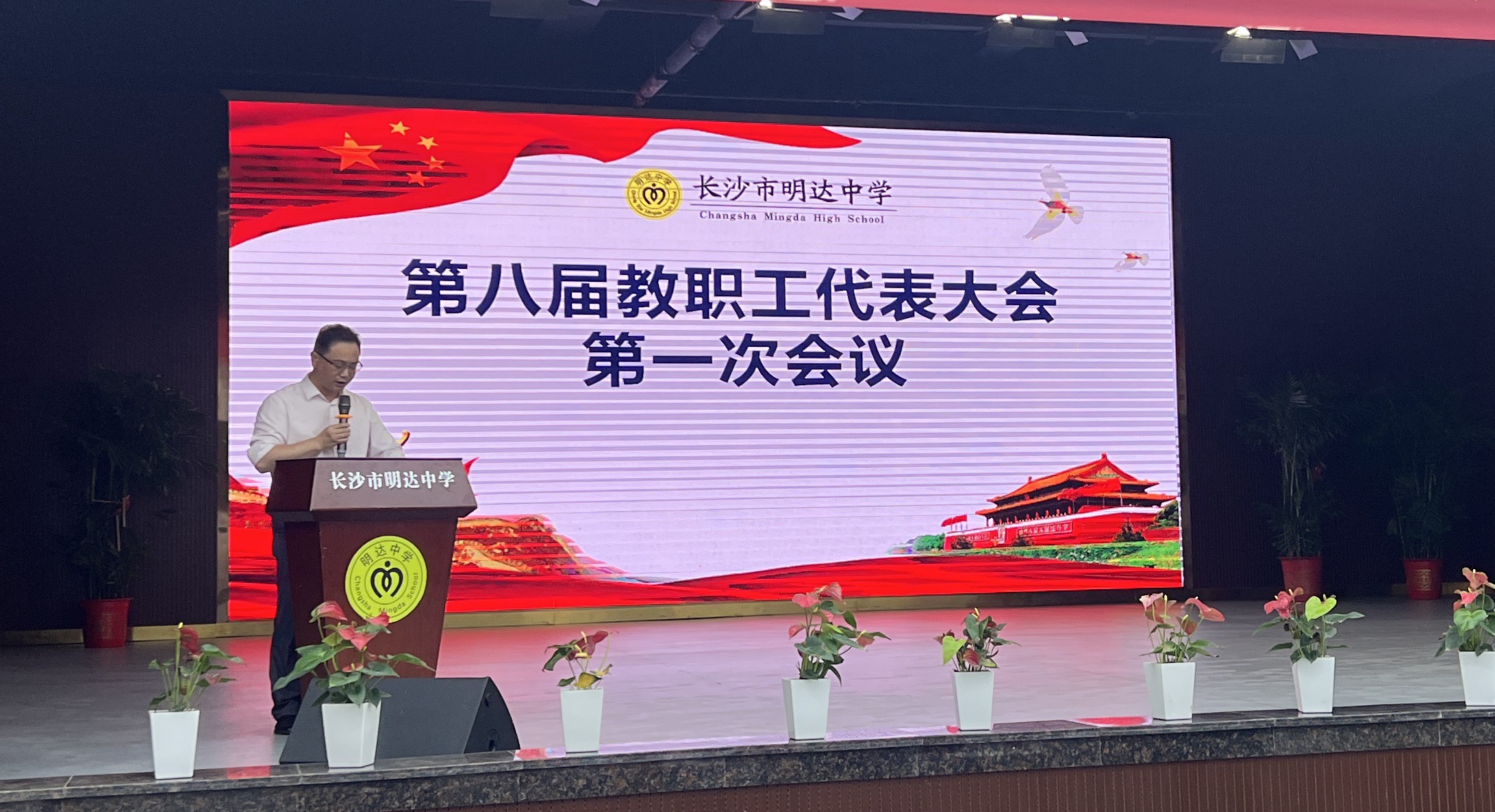 lADPJxf-3uYiAL7NC9DND8A_4032_3024_看圖王.jpg lADPJxf-3uYiAL7NC9DND8A_4032_3024_看圖王.jpg